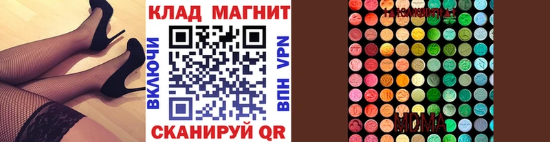 Купить закладку Жуковский APVP  Бошки Шишки  Кокаин 