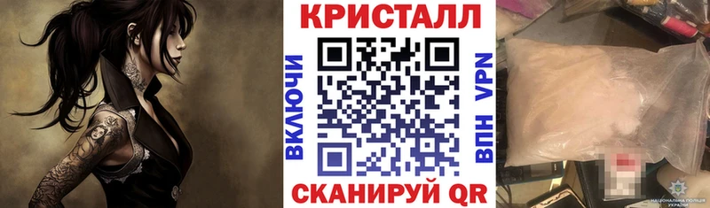 сколько стоит  Жуковский  Amphetamine 98% 