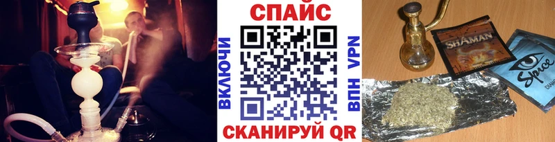 Бутират оксибутират  купить наркоту  Жуковский 