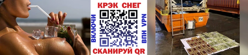 цены   Жуковский  COCAIN Колумбийский 