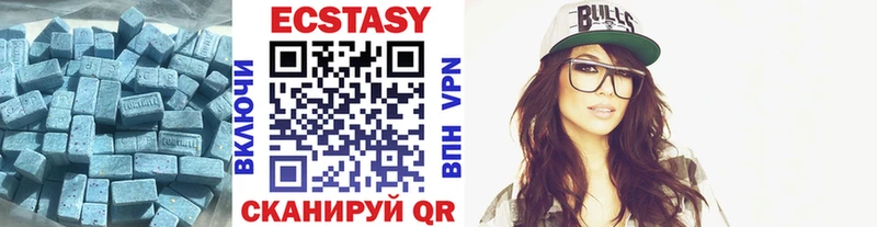 shop Telegram  Жуковский  Ecstasy 280мг 