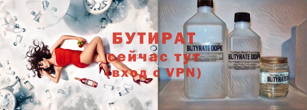 прущая мука Елизово