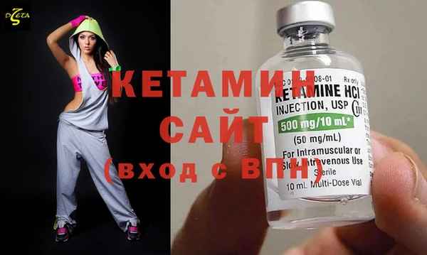 прущая мука Елизово