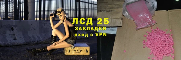 прущая мука Елизово