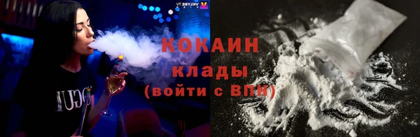 экстази Елабуга
