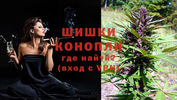 прущая мука Елизово