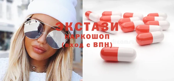 кокс Дмитров