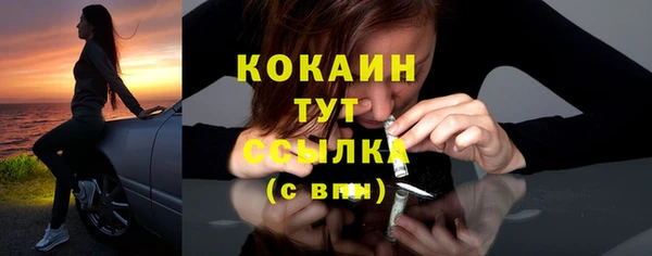 экстази Елабуга