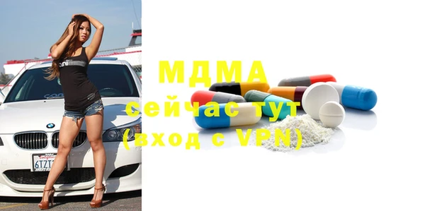 прущая мука Елизово