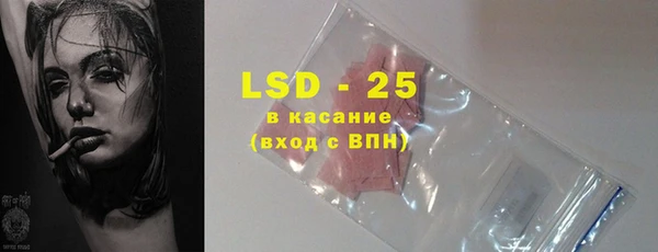 прущая мука Елизово