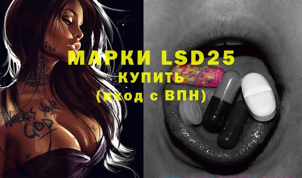 прущая мука Елизово
