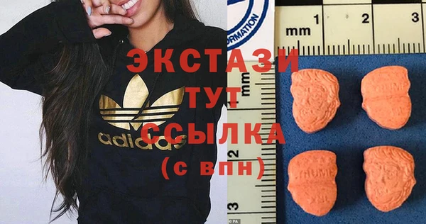 прущая мука Елизово