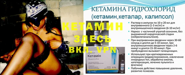 прущая мука Елизово