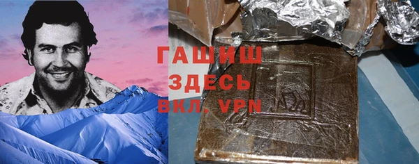 экстази Елабуга