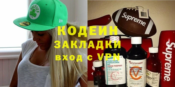 прущая мука Елизово
