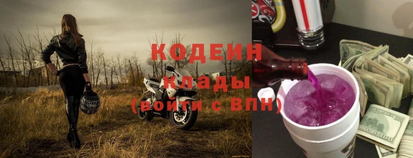 спиды Дмитровск