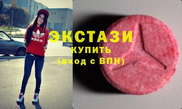 прущая мука Елизово